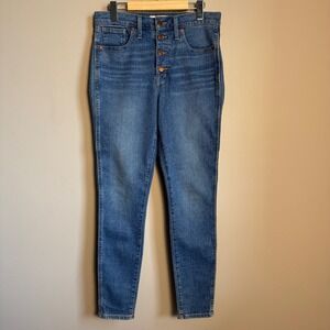 Madewell Women's High Rise Skinny Button Fly Jeans Size 29 Blue Denim Casual